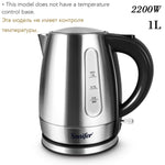 220V Electric Kettle Stainless Steel 2200W Household Kitchen Fast Heating Boiling