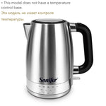 220V Electric Kettle Stainless Steel 2200W Household Kitchen Fast Heating Boiling