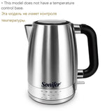220V Electric Kettle Stainless Steel 2200W Household Kitchen Fast Heating Boiling