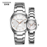 Valentine's Romantic Couple Watches His and Hers