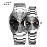 Valentine's Romantic Couple Watches His and Hers